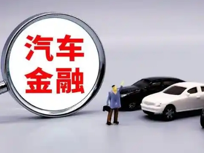 雁山押车贷款不是本人可以么?