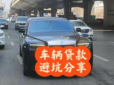 雁山汽车抵押贷款中押本不押车贷款需要什么材料?